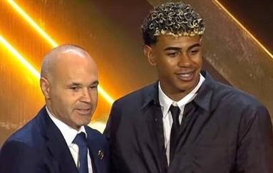 西甲未来之星国际锦标赛：马竞梯队夺冠，黄潜亚军，皇马季军