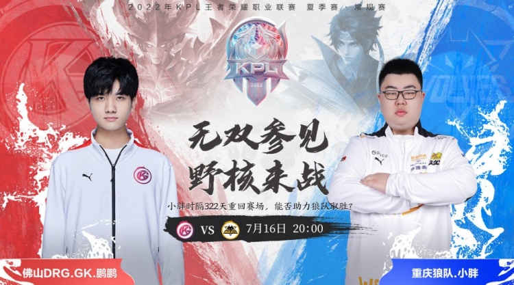 冷静发挥 冷静发挥