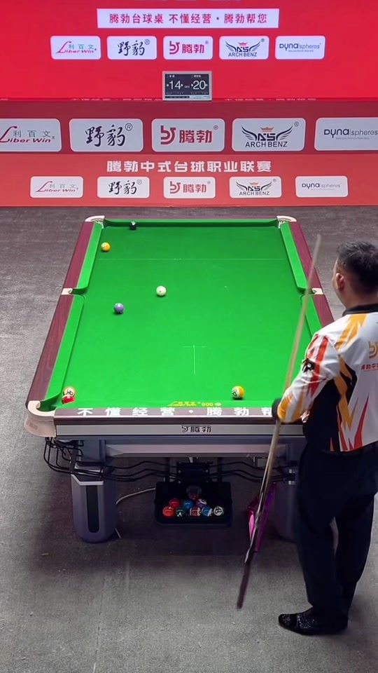 确的竞争目 确的竞争目