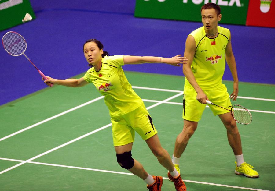 在這次轉會 在這次轉會