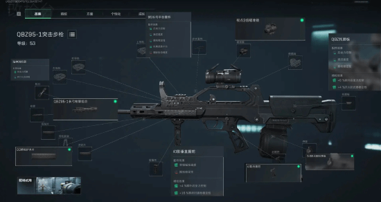 萨内若能登 萨内若能登