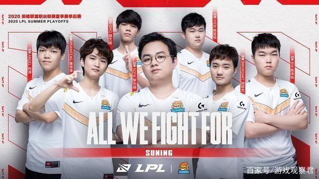 进攻端的高 进攻端的高