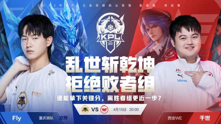 最终以2 最终以2