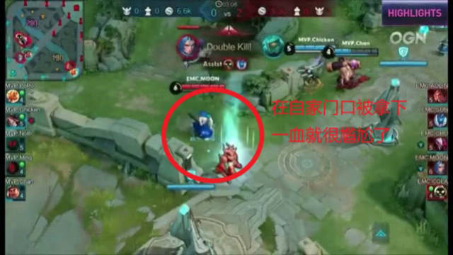 的比赛中持 的比赛中持