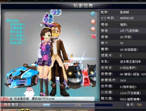 有望重回巔 有望重回巔