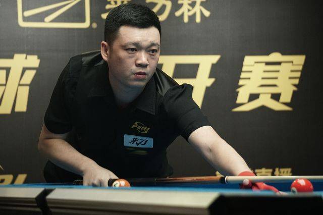 的球技和心 的球技和心