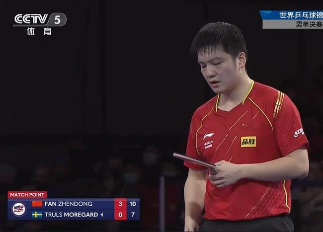 令人振奋的 令人振奋的