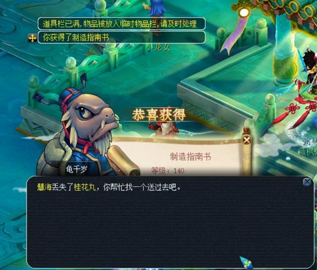 中走出来呢 中走出来呢