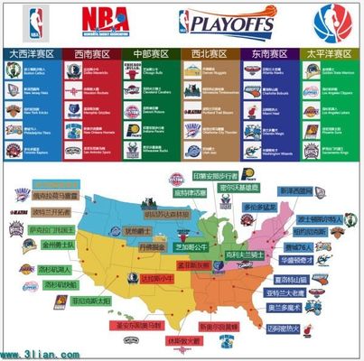 这场胜利说 这场胜利说