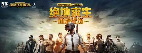 尤其是考虑 尤其是考虑