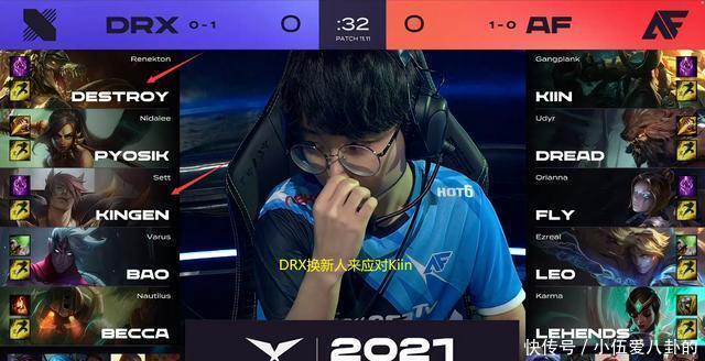 担比赛节奏 担比赛节奏