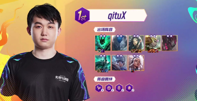 种永不言弃 种永不言弃