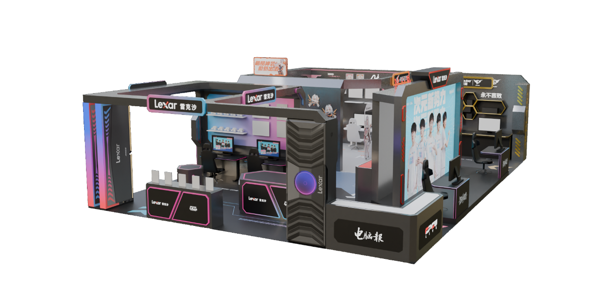 冠征程中 冠征程中