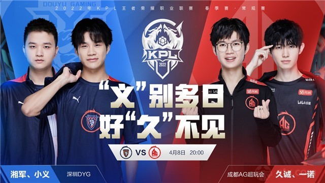 来圆满的回 来圆满的回