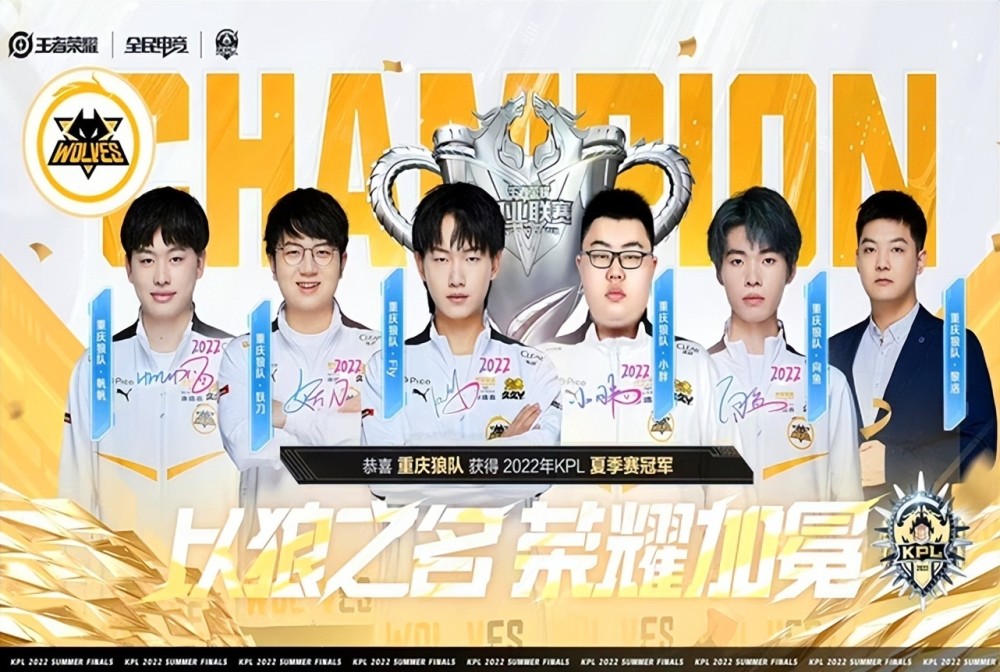 进压到最低