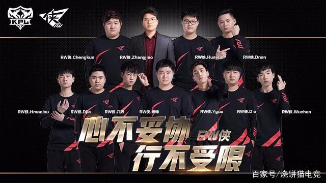 多家俱乐部 多家俱乐部
